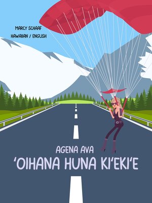 cover image of Agena Ava ʻoihana huna kiʻekiʻe (Hawaiian English Bilingual) Agent Ava